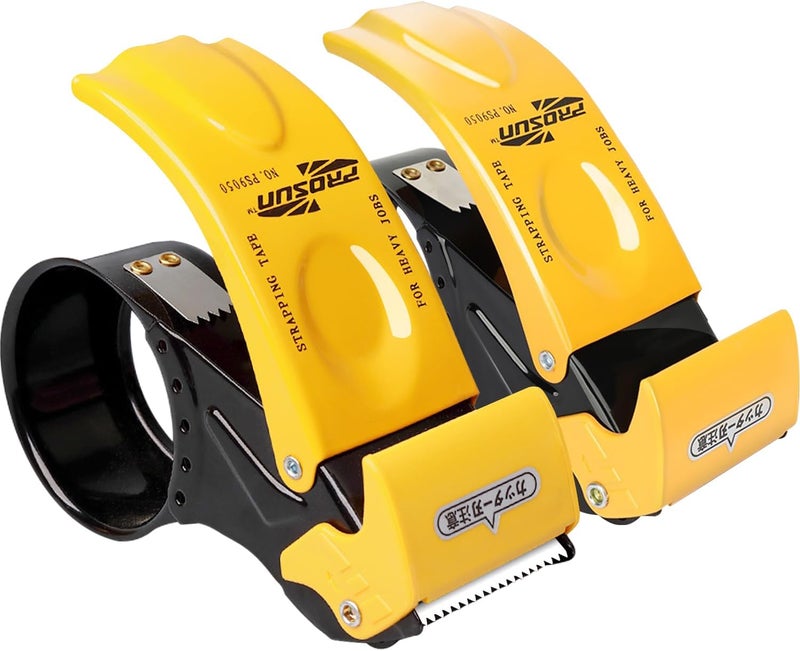 IDHM Packing Tape Dispenser Gun 2-Inch, 2 Pack Metal Tape Gun with Safety Protection, 3-Inch Inner Paper Core - Image 1